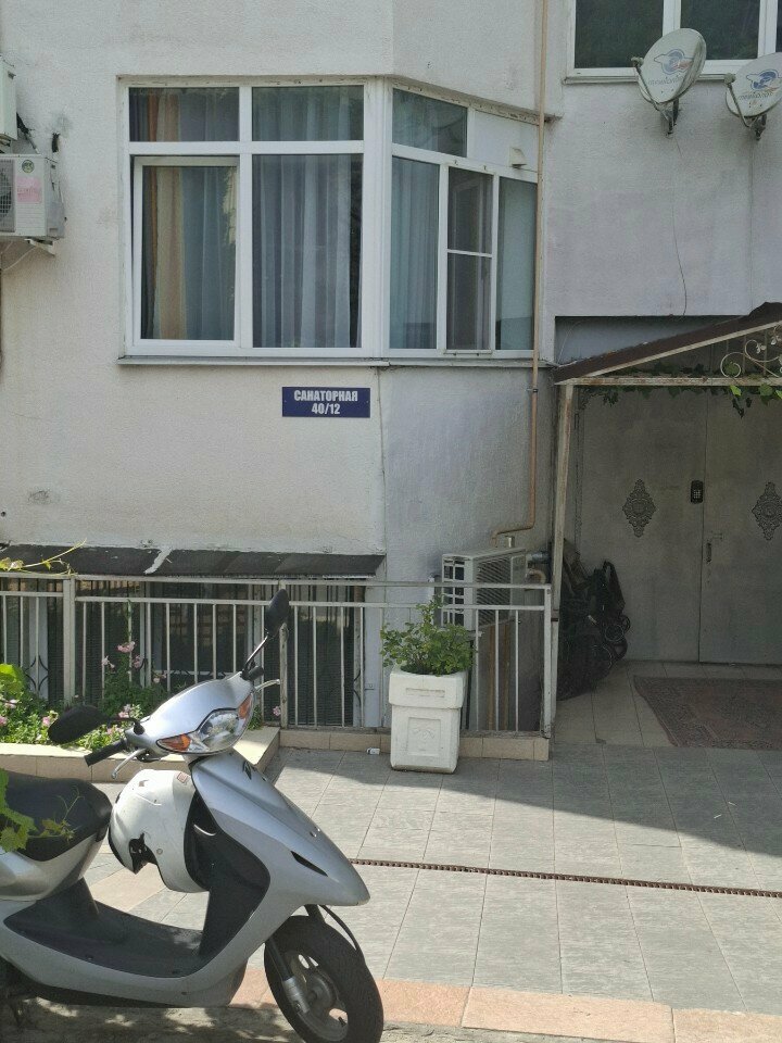 Гостевой дом Элит Хаус Сочи-178