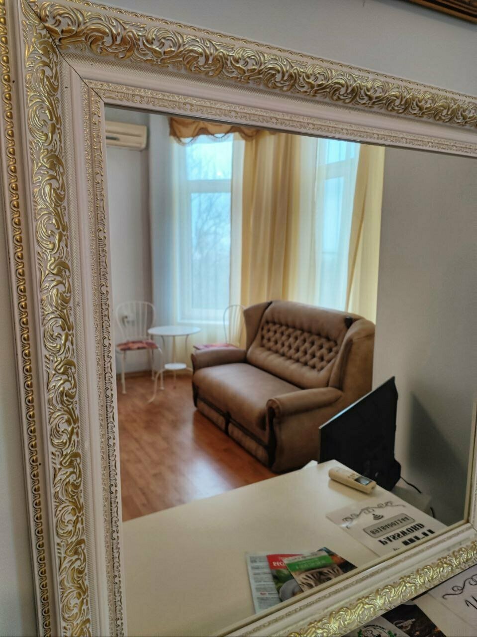 Гостевой дом Элит Хаус Сочи