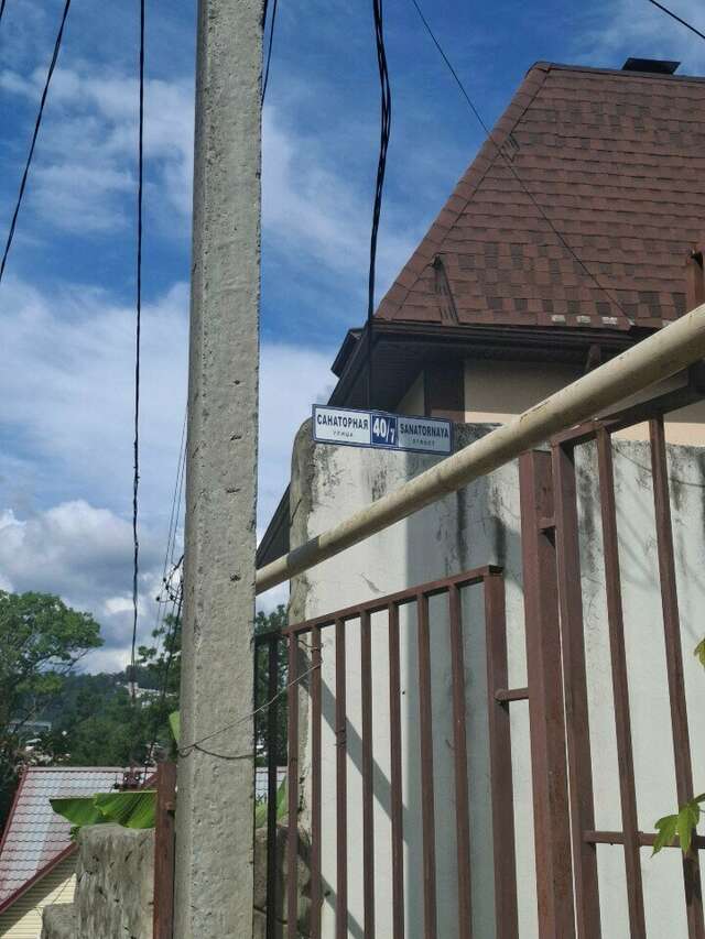 Гостевой дом Элит Хаус Сочи-195